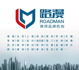 对外担保应有公司决议基础——法律规制与裁判逻辑解析